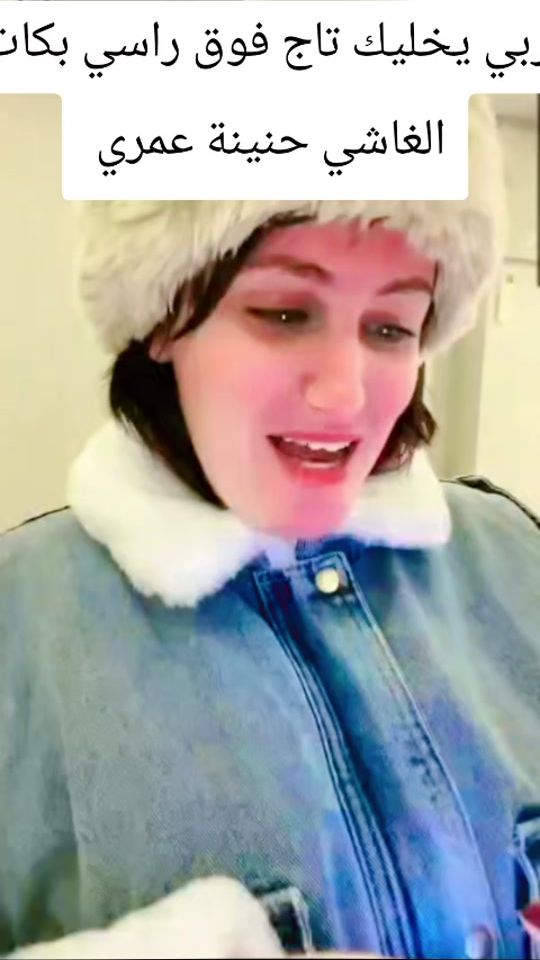 TikTok video thumbnail by joujou7525