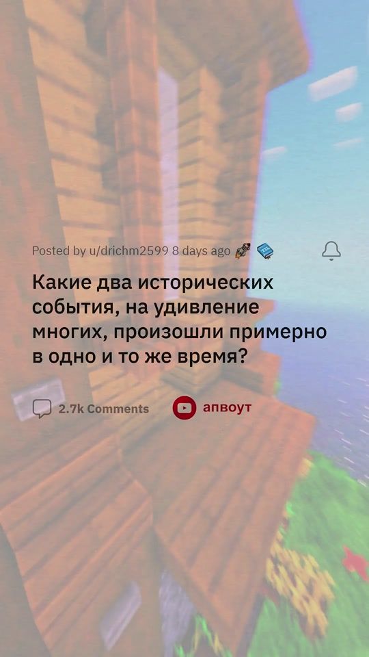 TikTok video thumbnail by nanmenma1