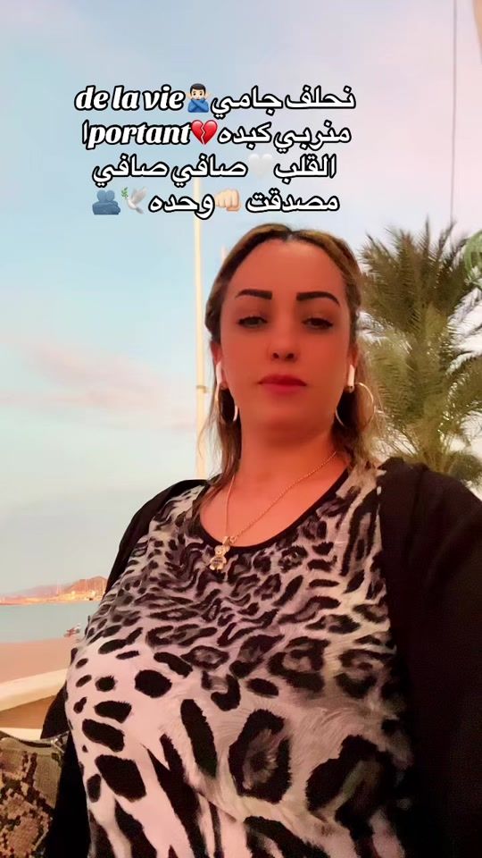 TikTok video thumbnail by hasnawiya95