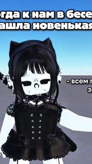 TikTok video thumbnail by 2xkittys