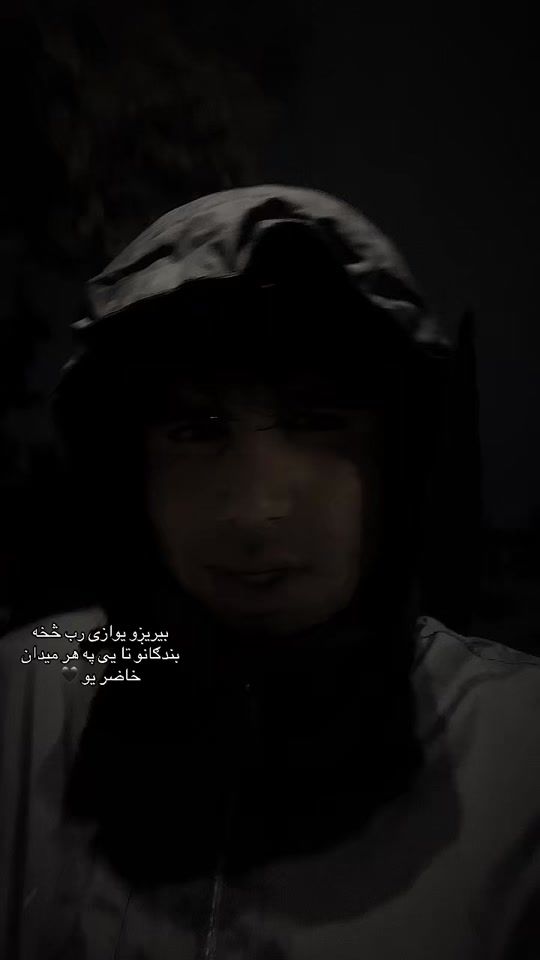TikTok video thumbnail by afghancomando2060