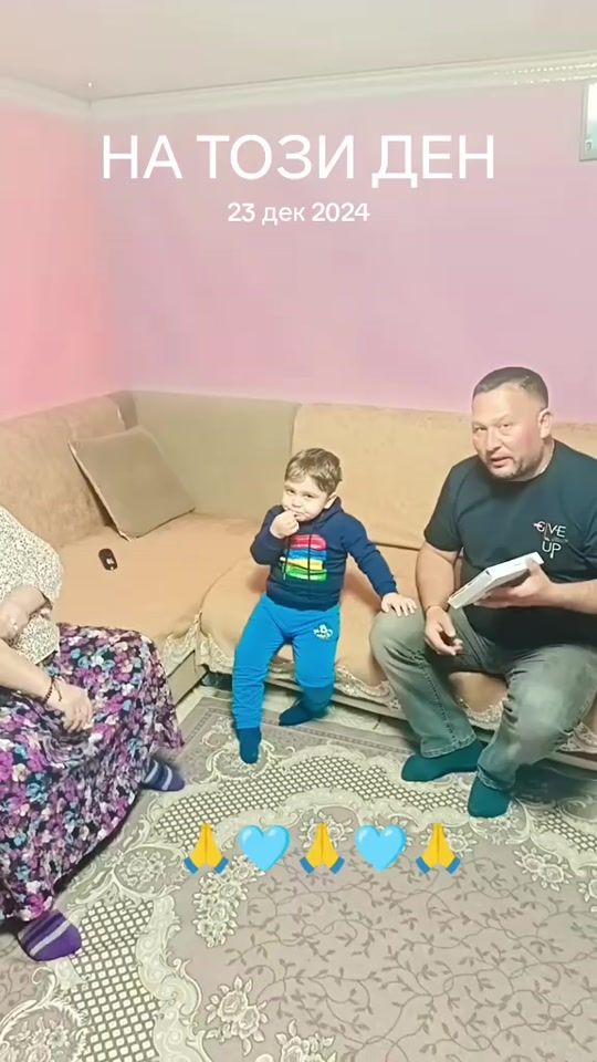 TikTok video thumbnail by stankapetrova76