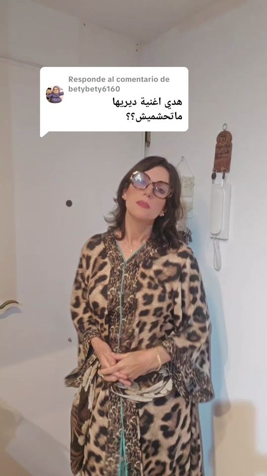 TikTok video thumbnail by habibaazzaouiii