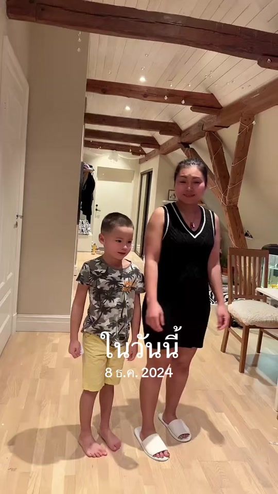 TikTok video thumbnail by chayanis_3188