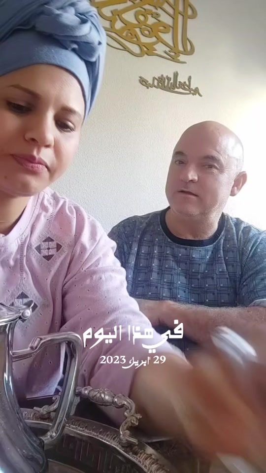 TikTok video thumbnail by asmae.yaya