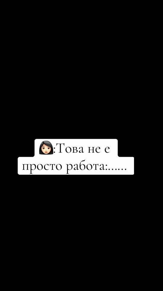 TikTok video thumbnail by _mihailova_03