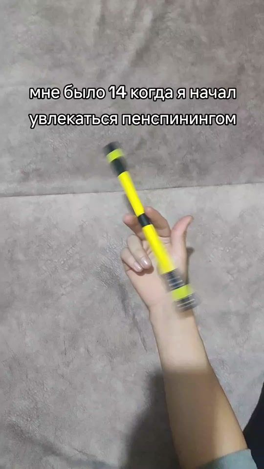 TikTok video thumbnail by pi_lu_m