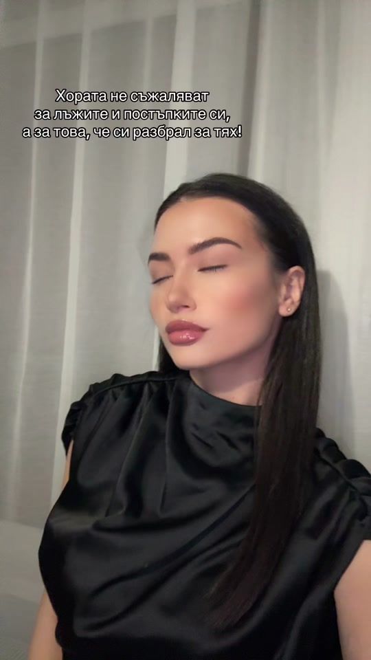 TikTok video thumbnail by v.dimitrovaaa7