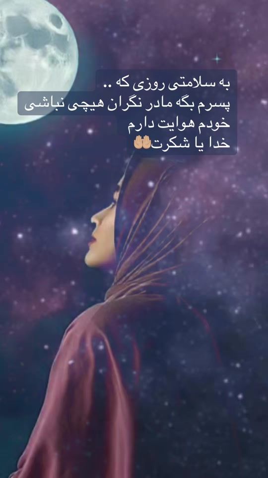 TikTok video thumbnail by afgtiktok77