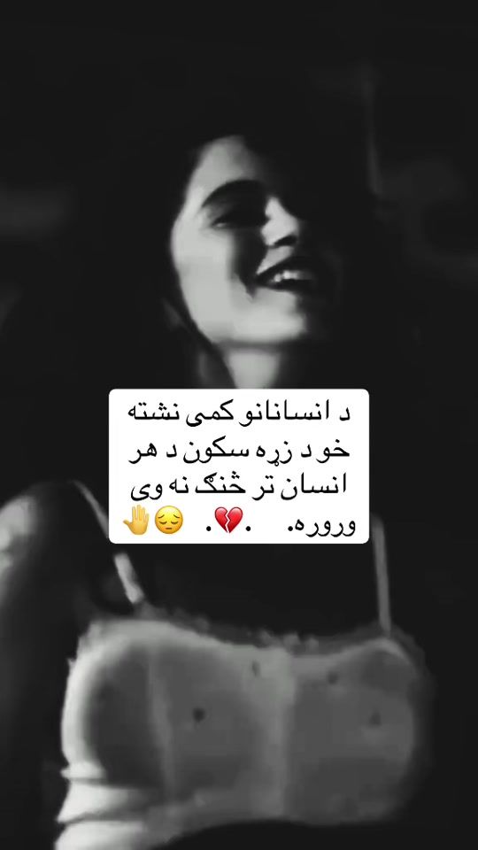 TikTok video thumbnail by 4__s__42