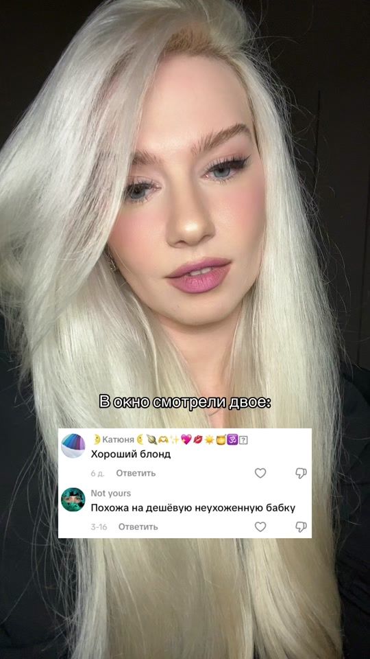TikTok video thumbnail by blonde_at_home7