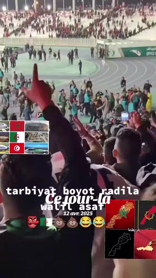 TikTok video thumbnail by dima_maghrib340