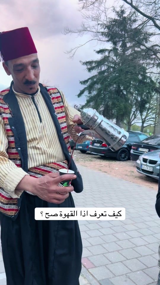 TikTok video thumbnail by 3kramtv