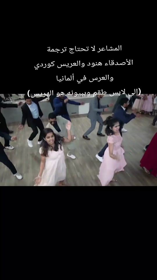TikTok video thumbnail by rouster2015