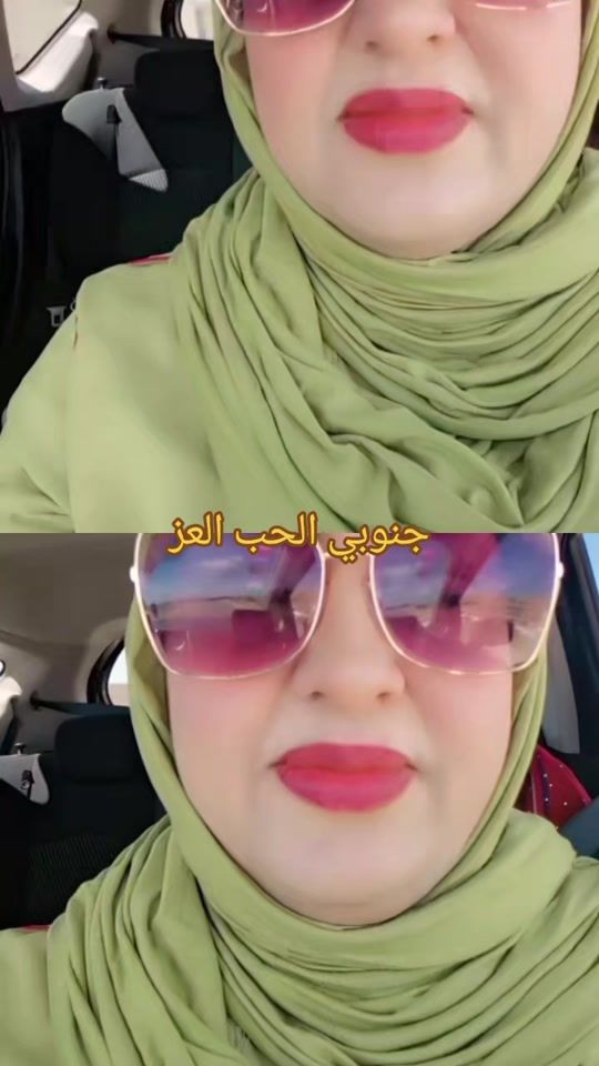 TikTok video thumbnail by kahdijakahdouja
