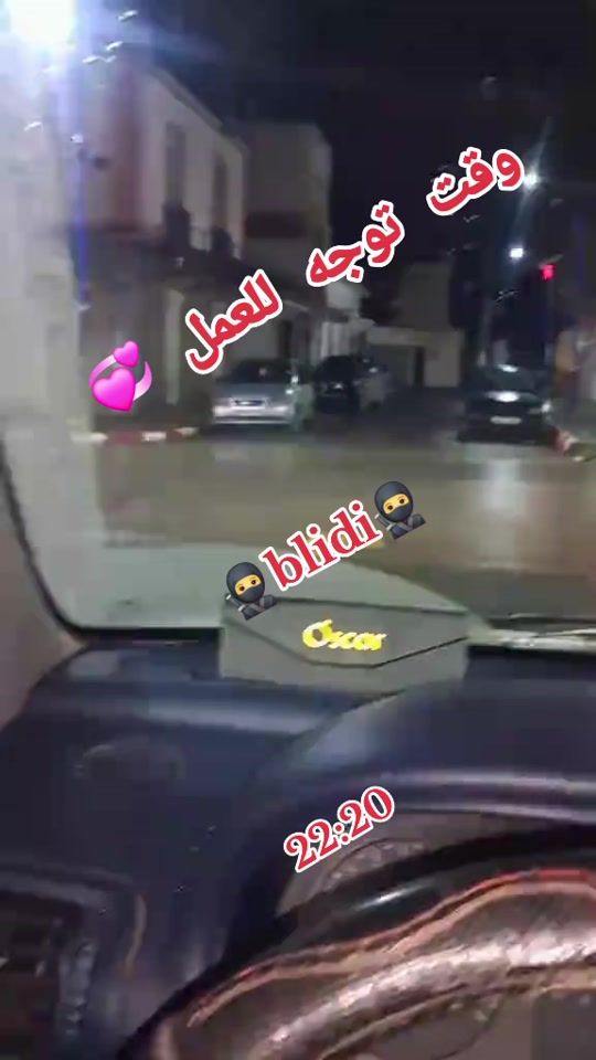 TikTok video thumbnail by king.blidi
