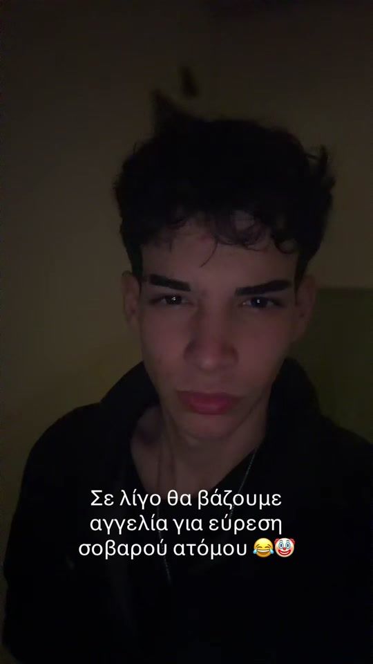TikTok video thumbnail by _tsiriotakis_