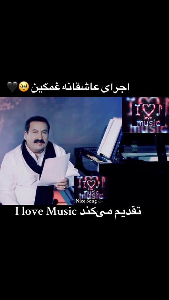 TikTok video thumbnail by afghanistanjan750