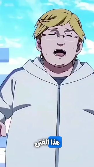 TikTok video thumbnail by anime_otk09