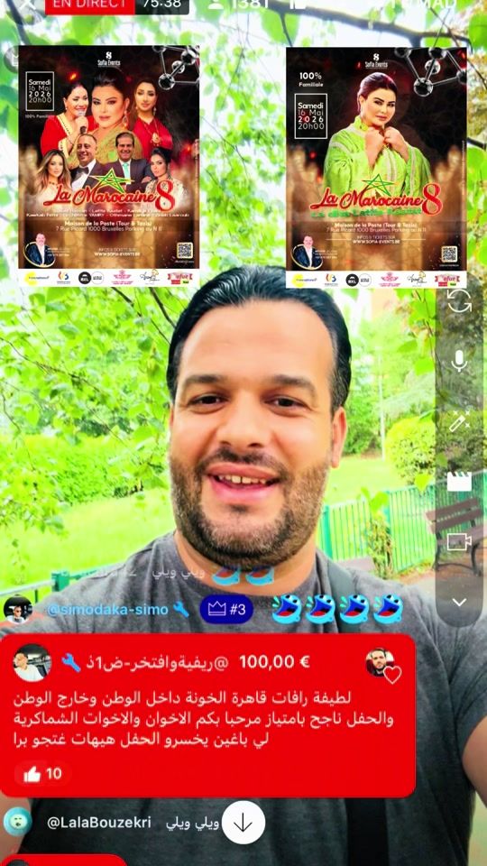 TikTok video thumbnail by youssef_zerouali_1