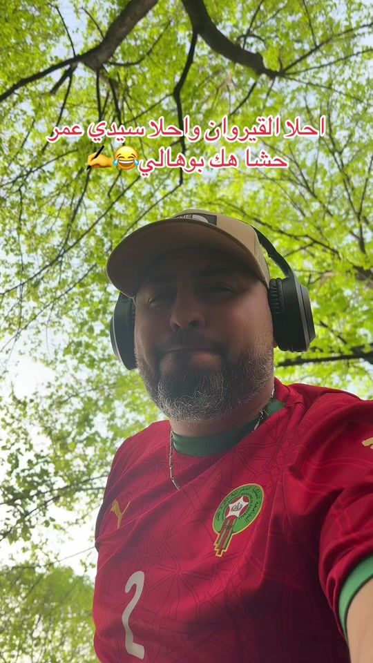 TikTok video thumbnail by bilelreact