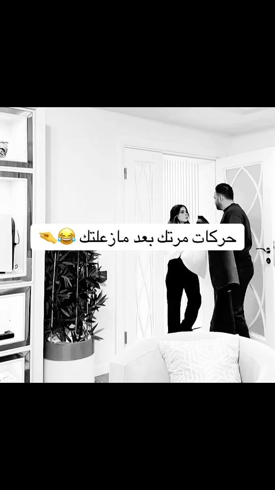 TikTok video thumbnail by sara_al_9