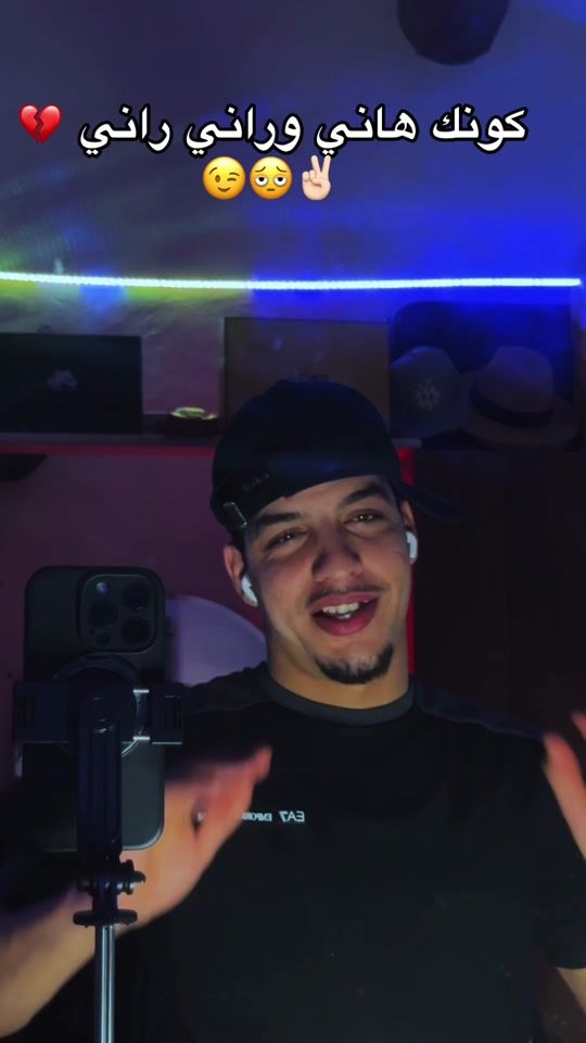 TikTok video thumbnail by mostfalive1