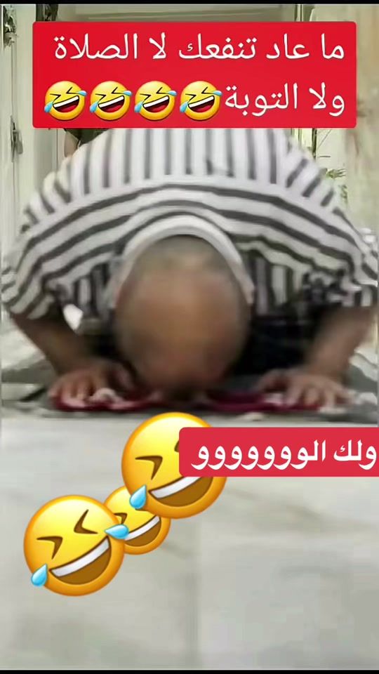 TikTok video thumbnail by alex.de64