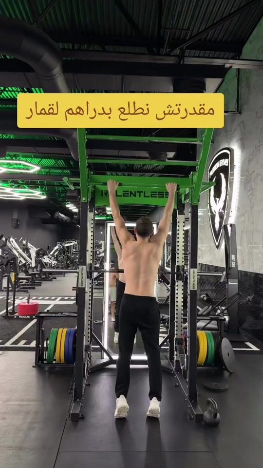 TikTok video thumbnail by sida7med.belhacen