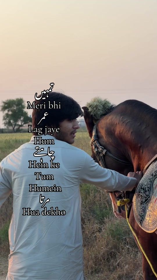 TikTok video thumbnail by dr.emaan.live