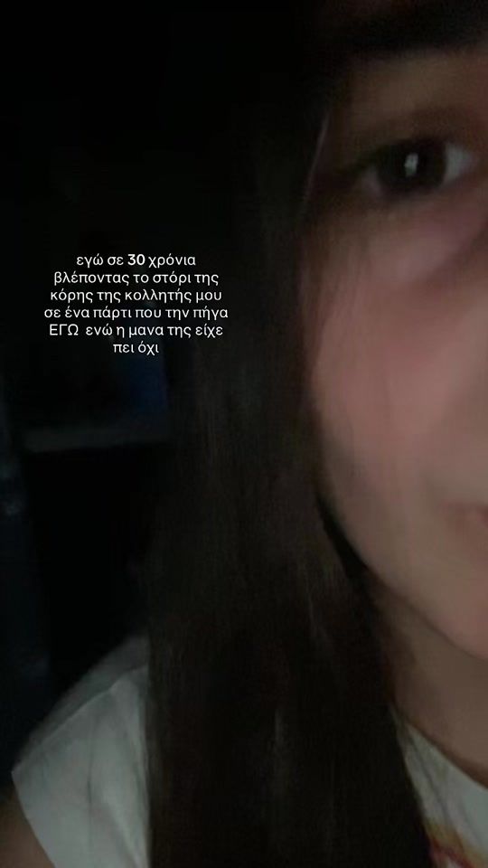 TikTok video thumbnail by _yourf4vv