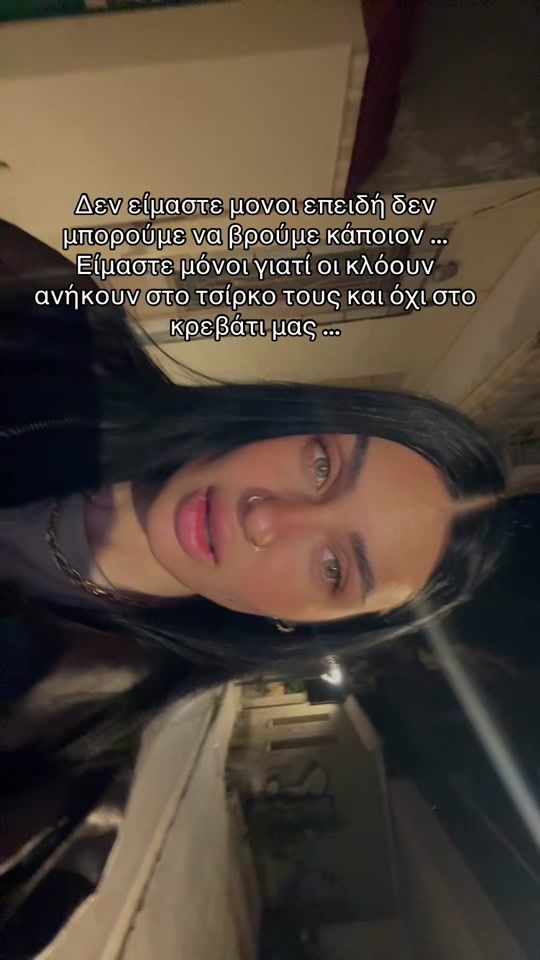 TikTok video thumbnail by _____katcoula