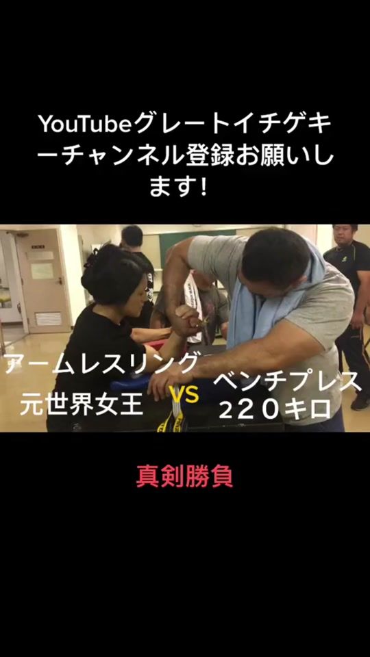 TikTok video thumbnail by nudo.official