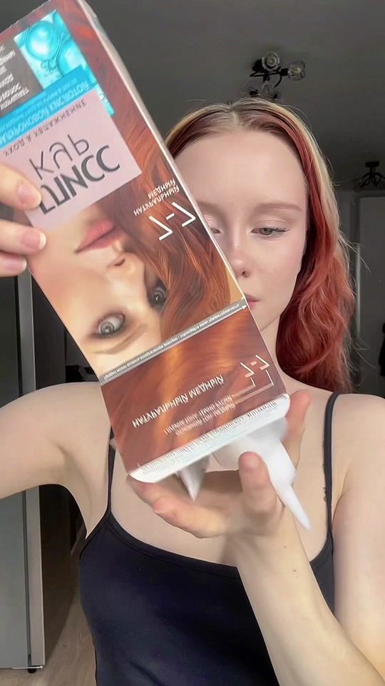TikTok video thumbnail by rinmiiiii