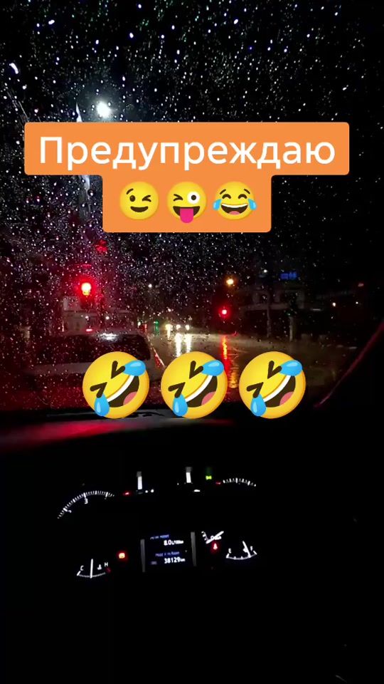 TikTok video thumbnail by prosto...j...47