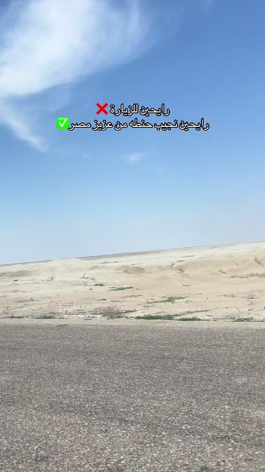 TikTok video thumbnail by a2_gu