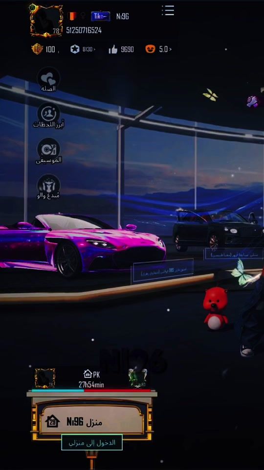 TikTok video thumbnail by my.law1