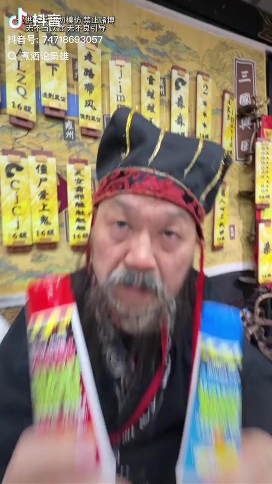 TikTok video thumbnail by xilayrkza78