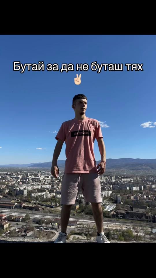 TikTok video thumbnail by _andonovv._