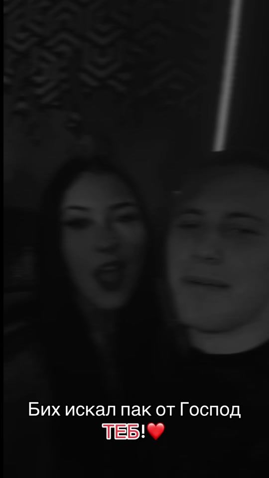 TikTok video thumbnail by hennessymixxaa