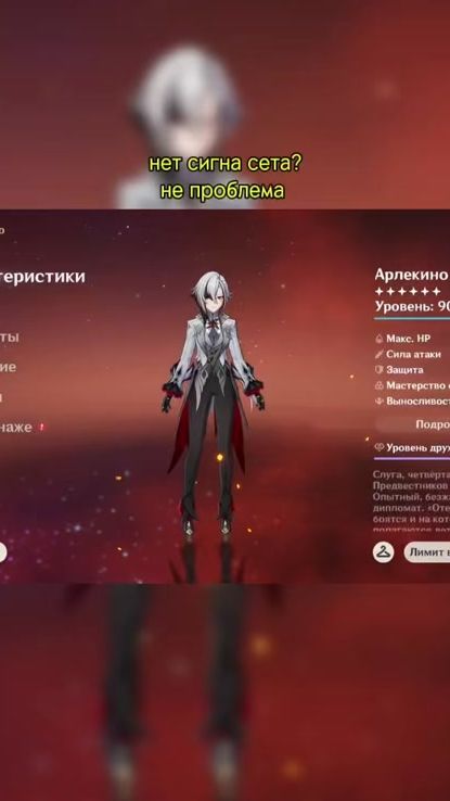 TikTok video thumbnail by nami.vhg