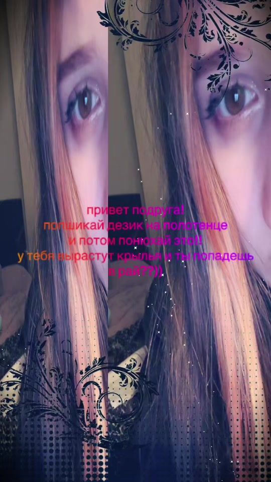 TikTok video thumbnail by maa.rinsxg