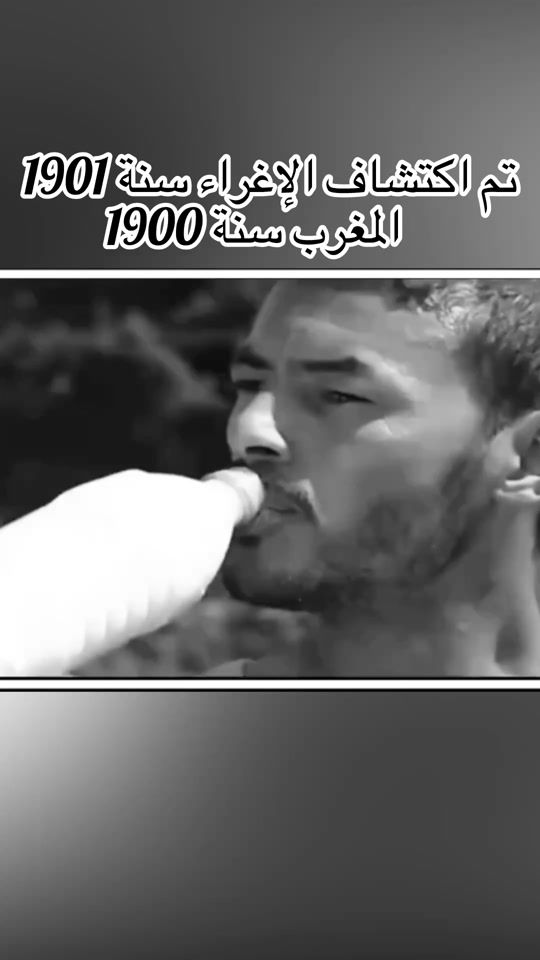 TikTok video thumbnail by mohamedauto6