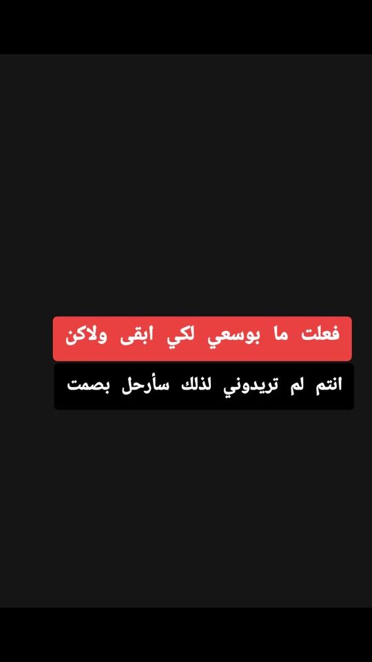 TikTok video thumbnail by alkatepmohamed