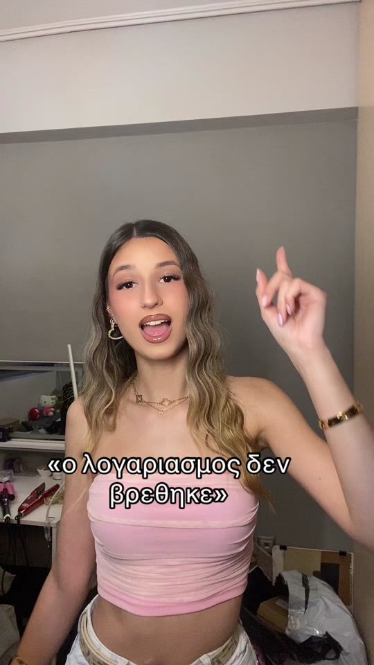 TikTok video thumbnail by p4terakhh_