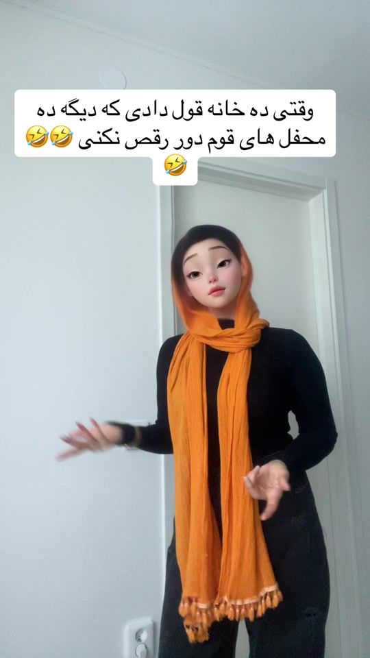 TikTok video thumbnail by armeetaqueen