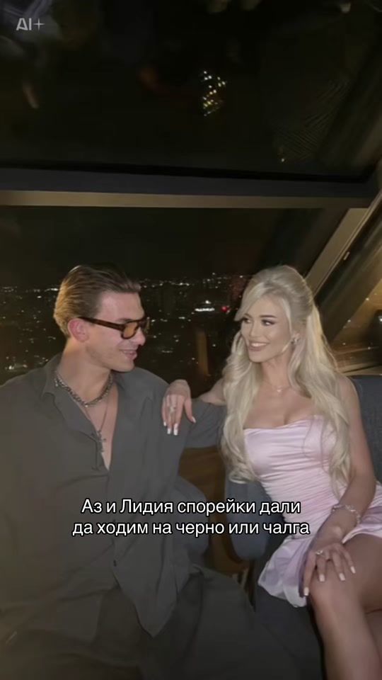 TikTok video thumbnail by itsvetkovv