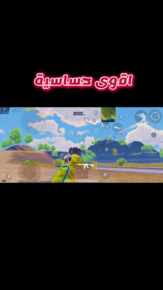 TikTok video thumbnail by joo.4599