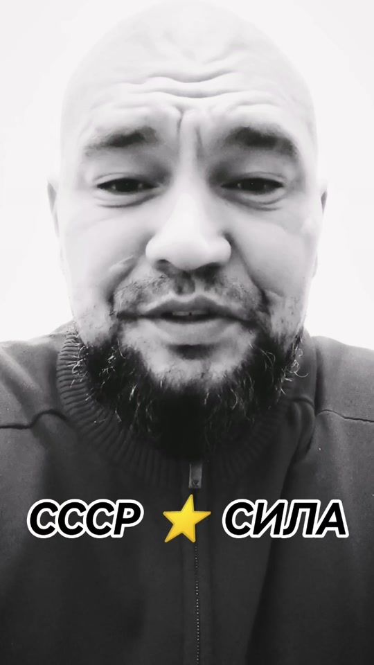 TikTok video thumbnail by russja