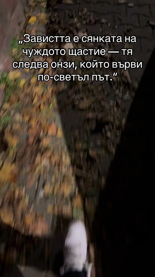 TikTok video thumbnail by ivelinmilovanov